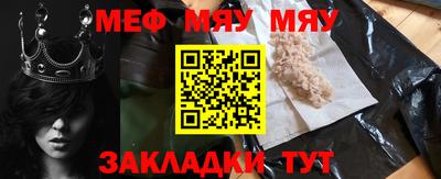 ПСИЛОЦИБИНОВЫЕ ГРИБЫ Канаш