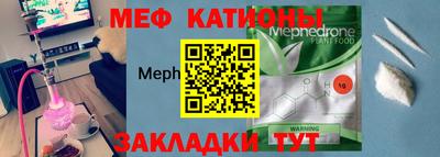 мдпв Кандалакша