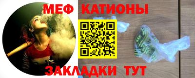ПСИЛОЦИБИНОВЫЕ ГРИБЫ Канаш