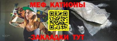 мдпв Кандалакша