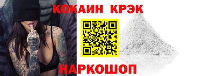 мдпв Кандалакша