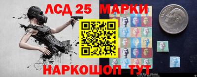 мефедрон Камышлов
