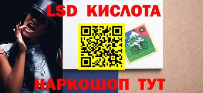 мдпв Кандалакша