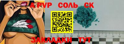 ПСИЛОЦИБИНОВЫЕ ГРИБЫ Канаш