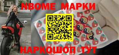 мдпв Кандалакша