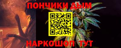 ПСИЛОЦИБИНОВЫЕ ГРИБЫ Канаш