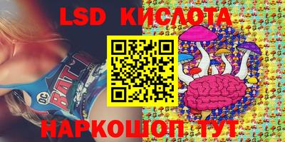 мдпв Кандалакша