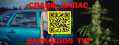 мефедрон Камышлов