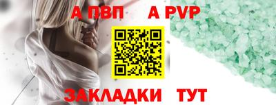мдпв Кандалакша