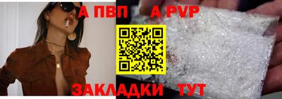 мдпв Кандалакша