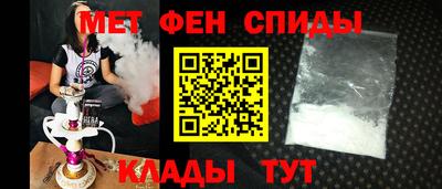 ПСИЛОЦИБИНОВЫЕ ГРИБЫ Канаш