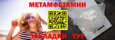 мдпв Кандалакша