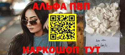 мдпв Кандалакша