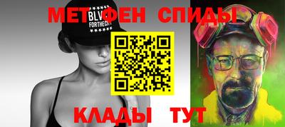 ПСИЛОЦИБИНОВЫЕ ГРИБЫ Канаш