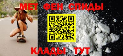 ПСИЛОЦИБИНОВЫЕ ГРИБЫ Канаш