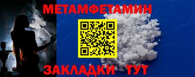 ПСИЛОЦИБИНОВЫЕ ГРИБЫ Канаш