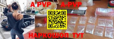 ПСИЛОЦИБИНОВЫЕ ГРИБЫ Канаш