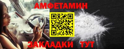 ПСИЛОЦИБИНОВЫЕ ГРИБЫ Канаш