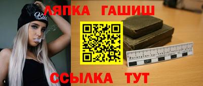 мдпв Кандалакша