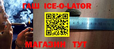 мефедрон Камышлов