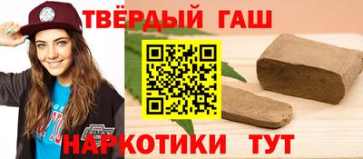 мефедрон Камышлов