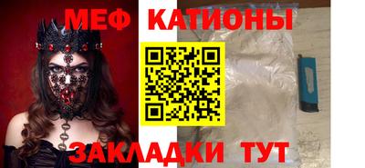 мдпв Кандалакша
