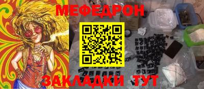 ПСИЛОЦИБИНОВЫЕ ГРИБЫ Канаш