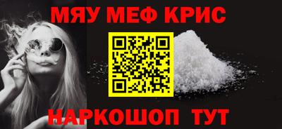 мдпв Кандалакша