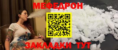 ПСИЛОЦИБИНОВЫЕ ГРИБЫ Канаш