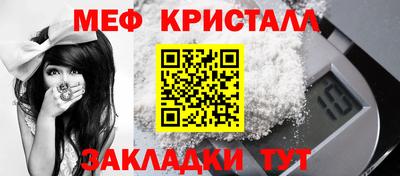 ПСИЛОЦИБИНОВЫЕ ГРИБЫ Канаш